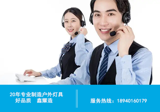 強：強服務(wù)大企業(yè)